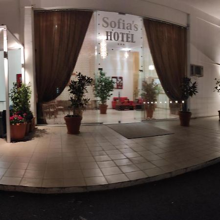 Sofias Hotel Ioánnina Exteriér fotografie