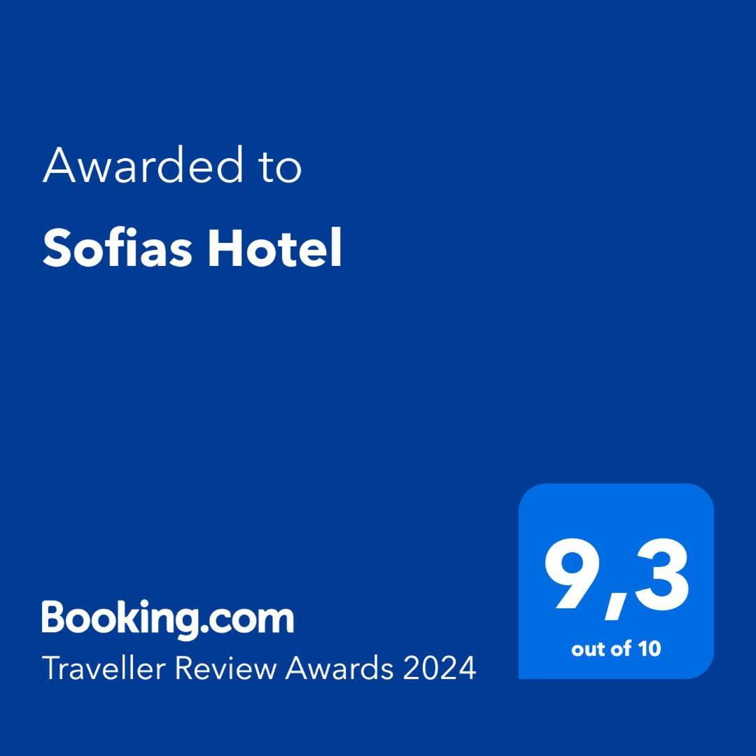 Sofias Hotel Ioánnina Exteriér fotografie